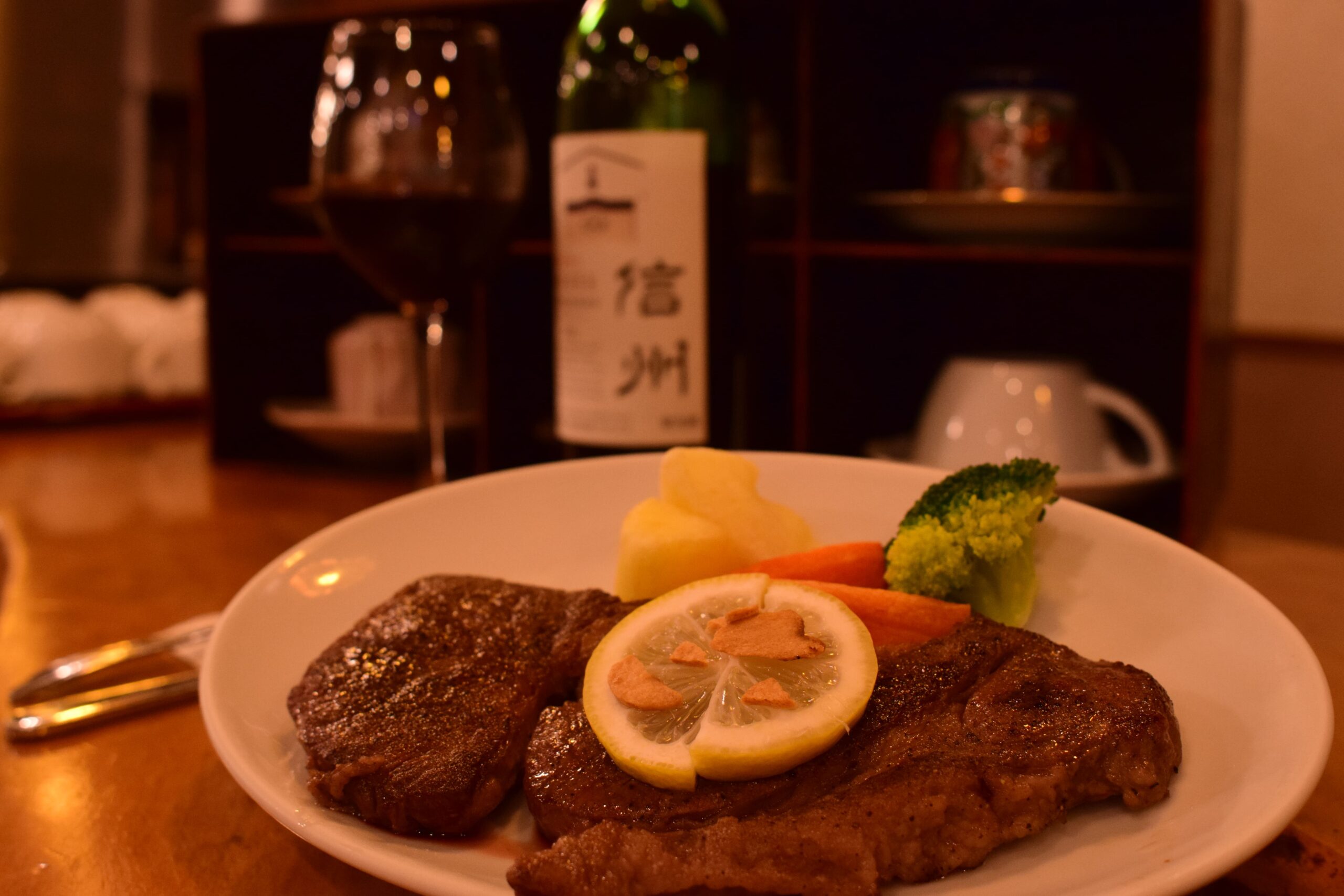 【お食事アップグレード】～信州アルプス牛ステーキをご提供～